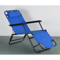 Καρέκλες - Ξαπλώστρες Παραλίας 