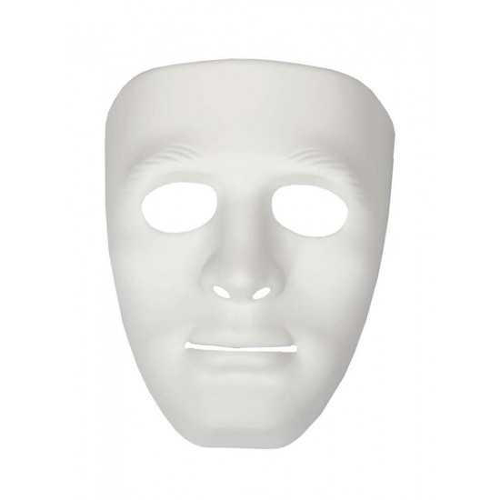Πλαστική Μάσκα Άσπρη
