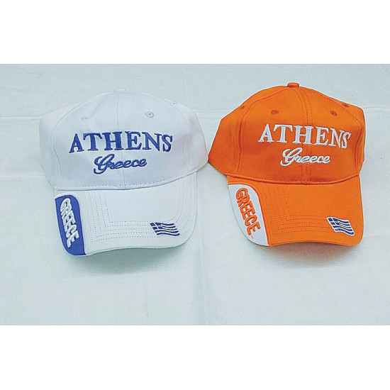 Καπέλα Jockey Athens Greece