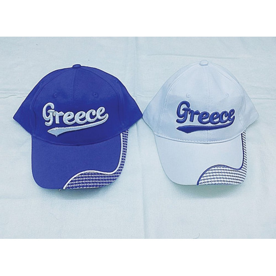 Καπέλο Jockey Greece